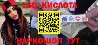 ALPHA PVP Будённовск