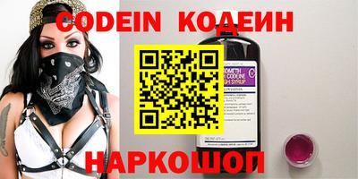 круглые Бугуруслан