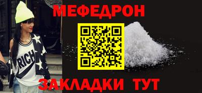 гашик Бузулук