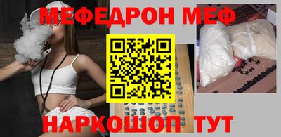круглые Бугуруслан
