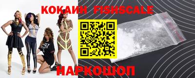 круглые Бугуруслан