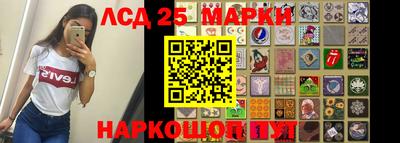 круглые Бугуруслан
