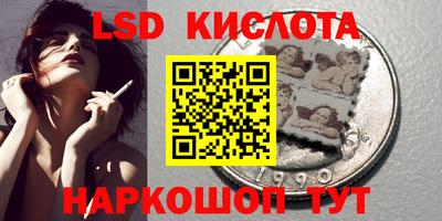 круглые Бугуруслан