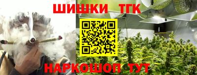круглые Бугуруслан