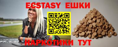 гашик Бузулук