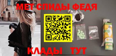 ALPHA PVP Будённовск