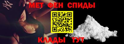 гашик Бузулук
