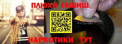 круглые Бугуруслан