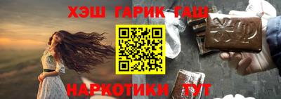 круглые Бугуруслан
