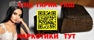 ALPHA PVP Будённовск