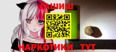 круглые Бугуруслан