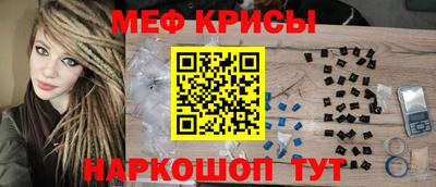 круглые Бугуруслан